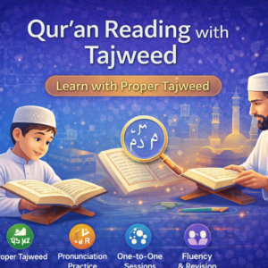 Qur’an Reading with Tajweed