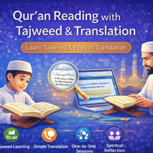 Qur’an Reading with Tajweed & Translation