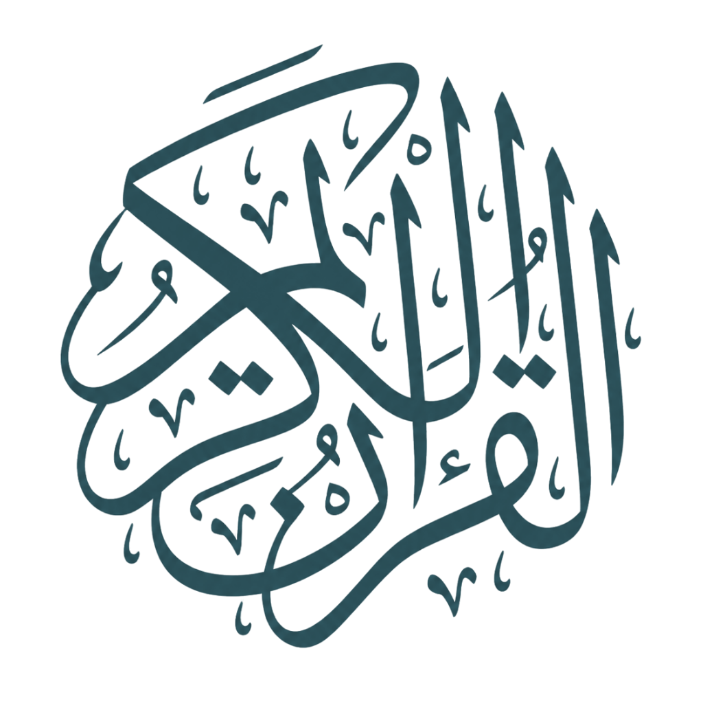 Certified tutors helping students learn quran with tajweed rules online
